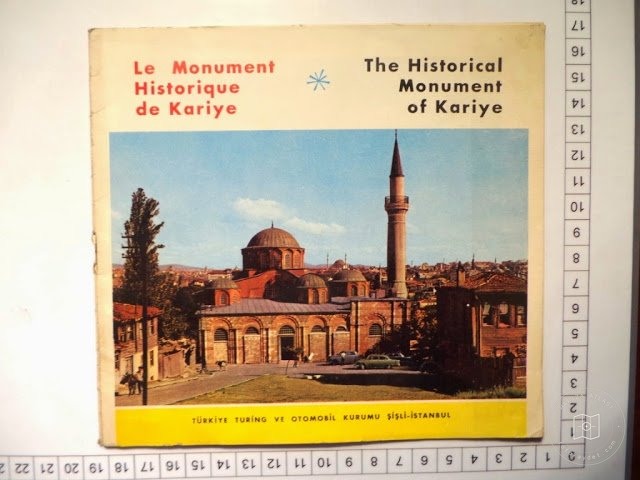 Kariye Mosque — Archive image