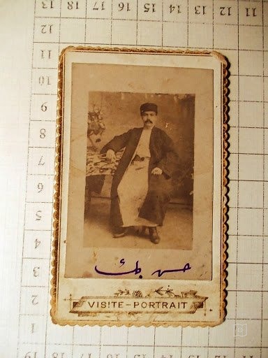 Istanbul Cultural Heritage — Archive image