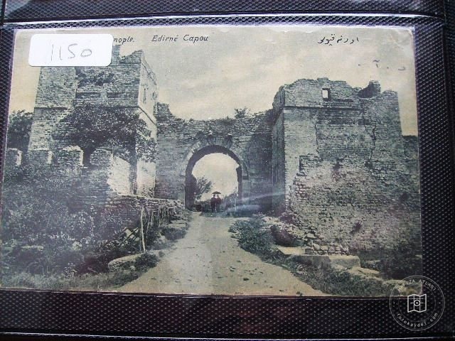 City Walls — View from the archive