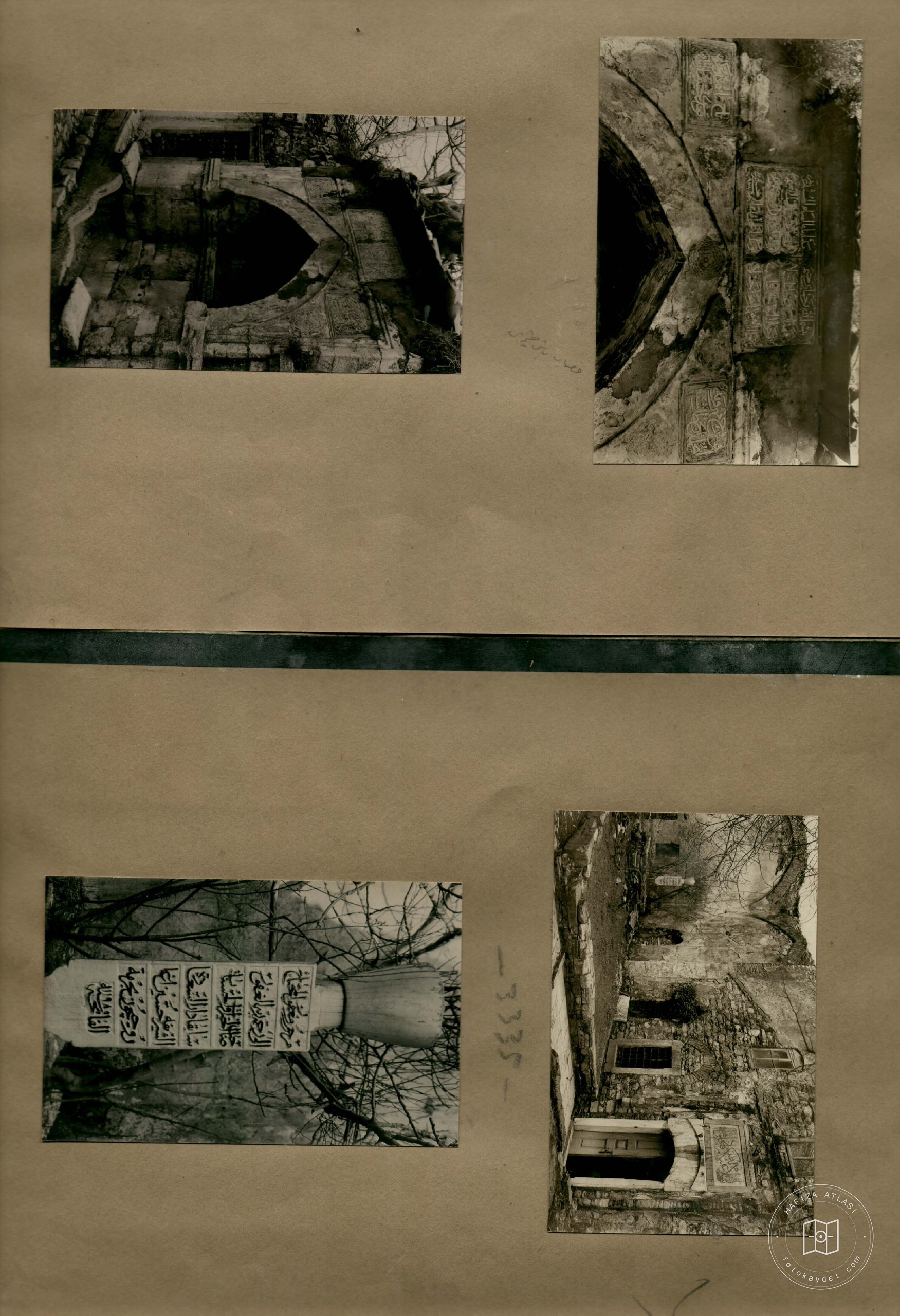 Aşık Pasha and Seyyit Viliayet Spectacular and Tekkesi — Album plate