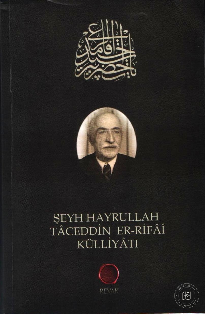 Şeyh-Hayrullah