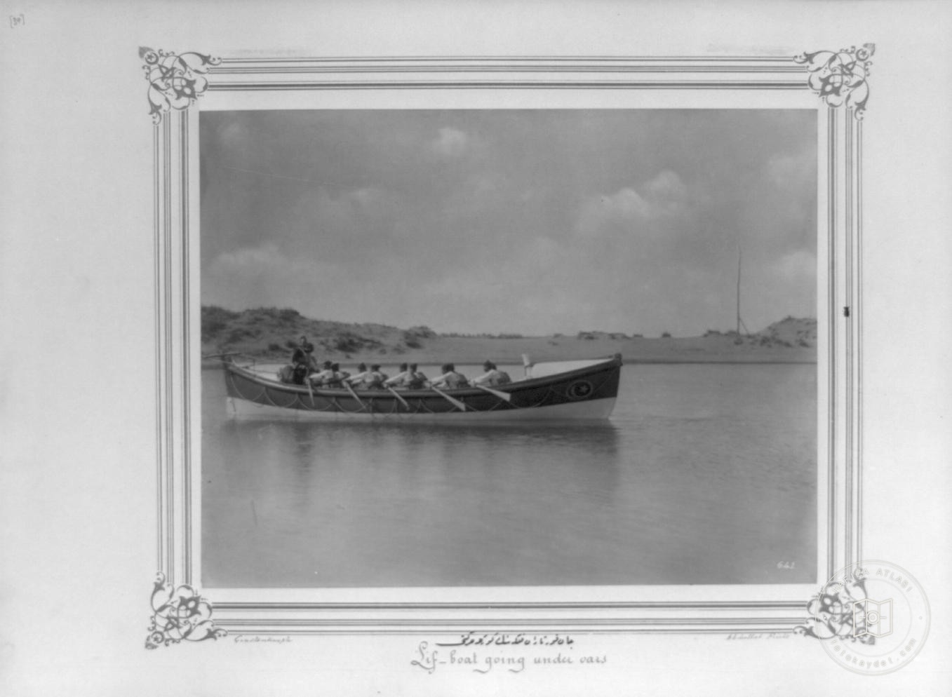 II. Ottoman Navy in Abdulhamid Period — View from the archive