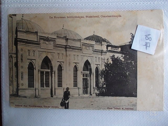Beyazıt — Arşiv Görseli