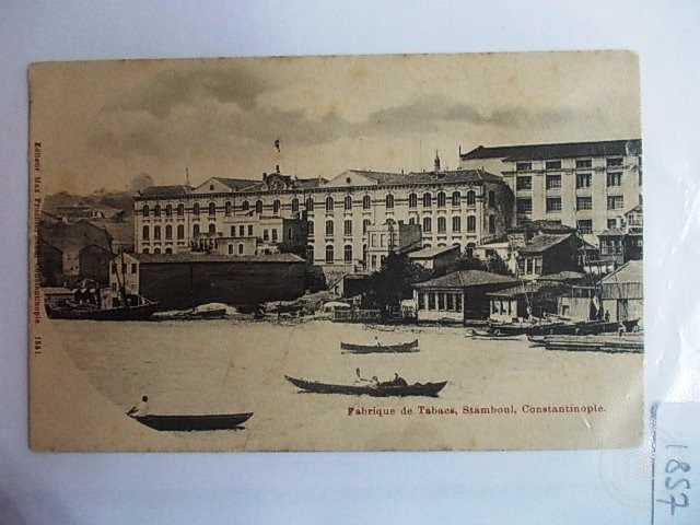 Fener, Balat ve Ayvansaray — Arşiv Görseli