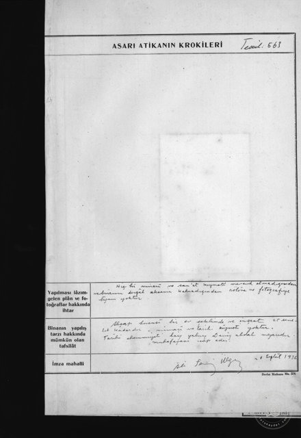SEA USA Dervish Lodge — Document