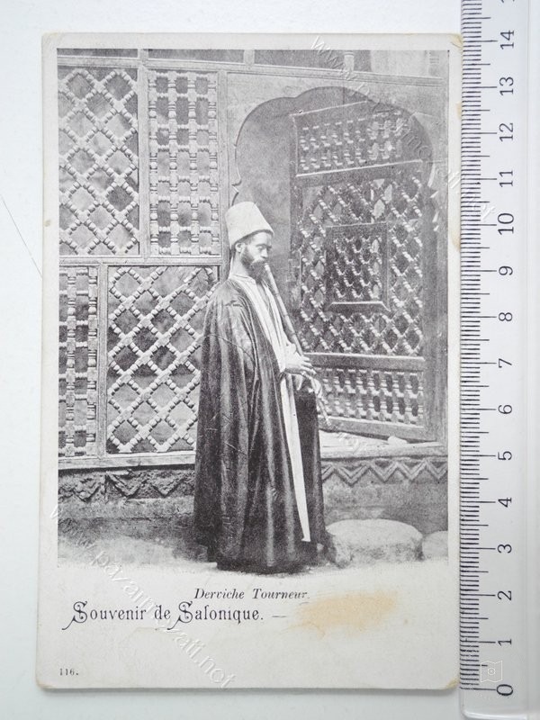Mevleviye — Arşivden bir görünüm