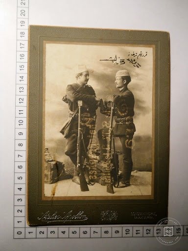 Askerî Yaşam — Arşiv Görseli