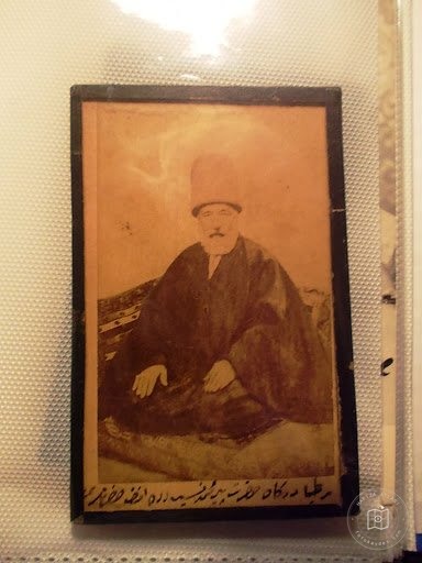 Tasavvuf Kültürü — Arşiv Görseli