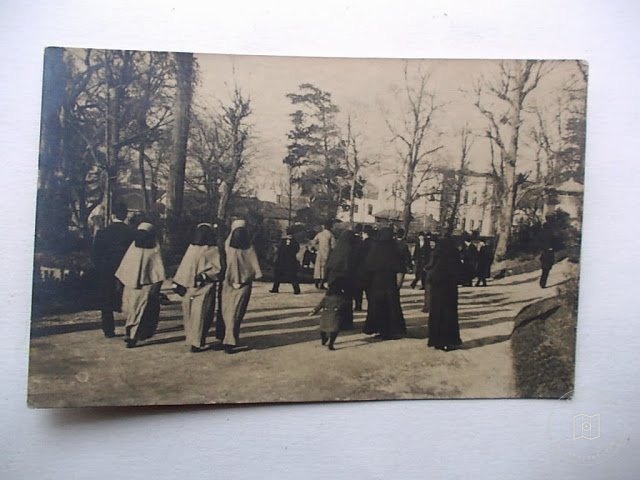 Gülhane — Arşiv Görseli