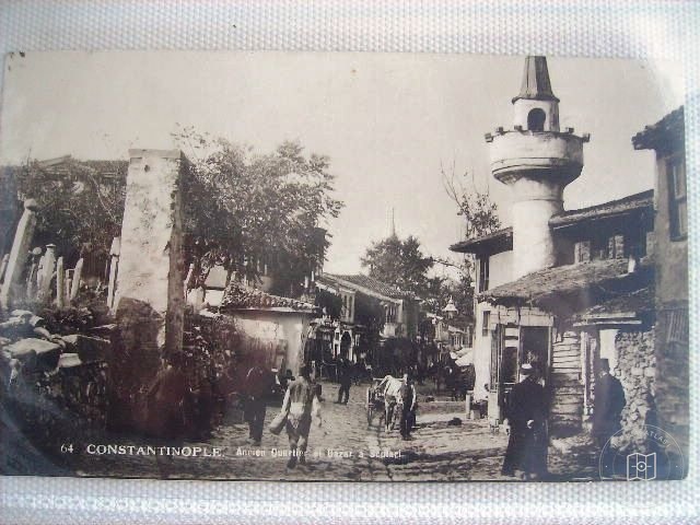 Üsküdar — Arşiv Görseli