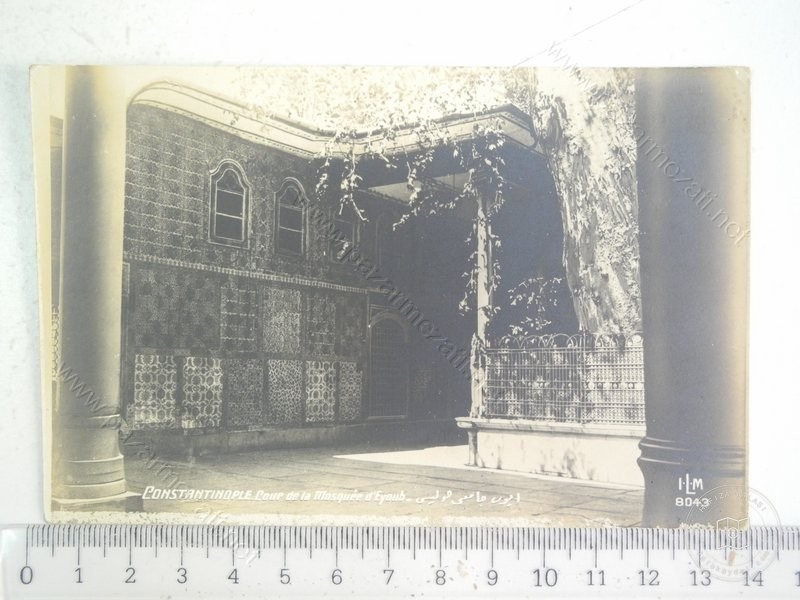 Eyüp Sultan — Arşivden bir görünüm