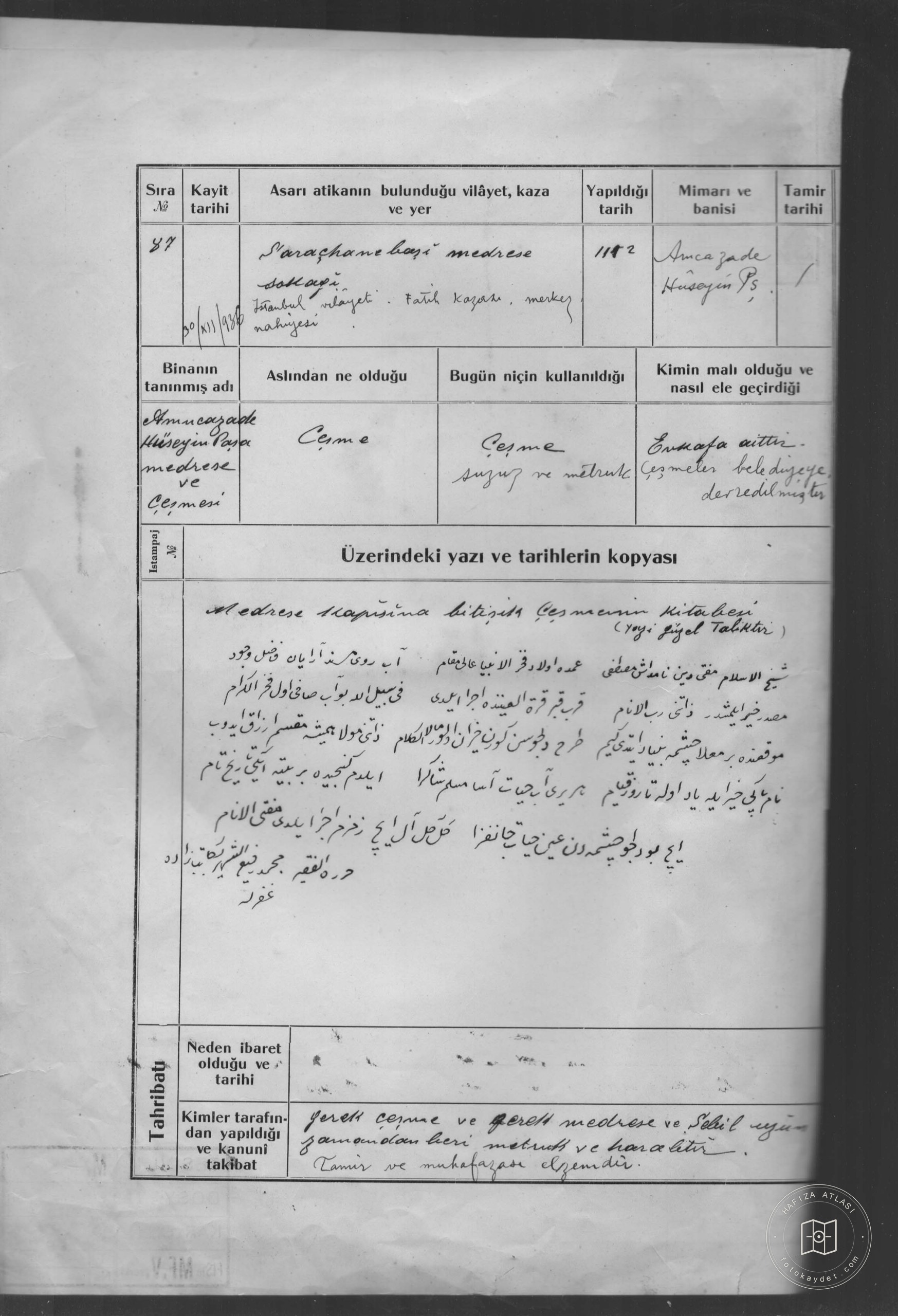AMCAZADE HÜSEYİN PAŞA MEDRESE AND Fountain — Document