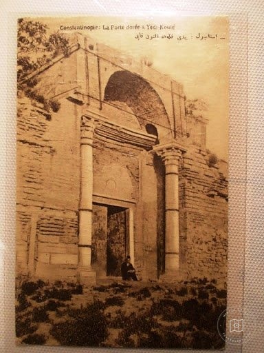 SURLAR — Archive image