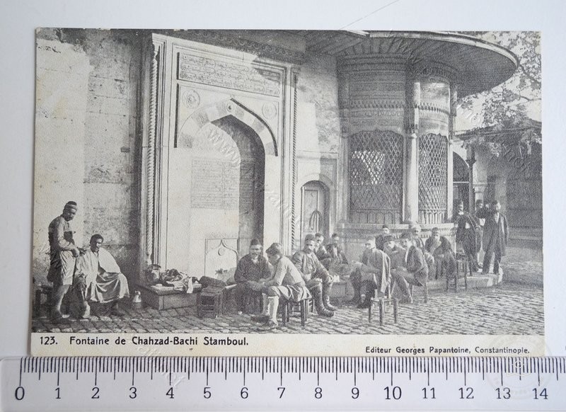 Şehzadebaşı — Arşivden bir görünüm