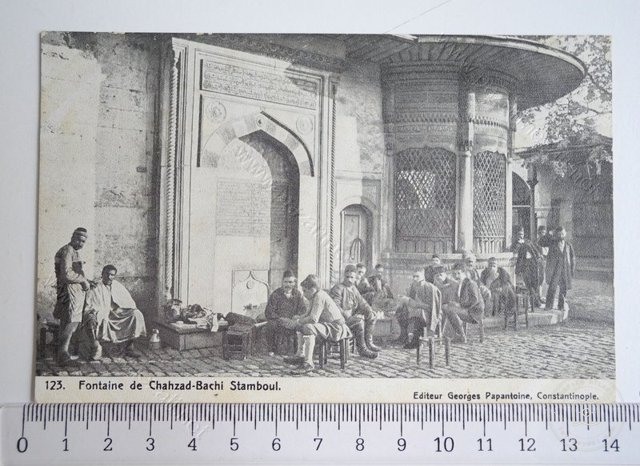 Şehzadebaşı — View from the archive