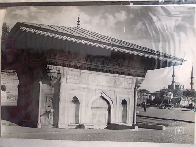 Üsküdar — Archive image