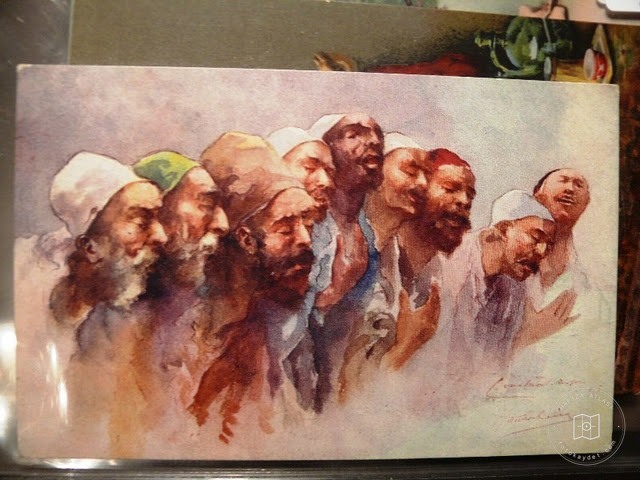 Tasavvuf Kültürü — Arşiv Görseli