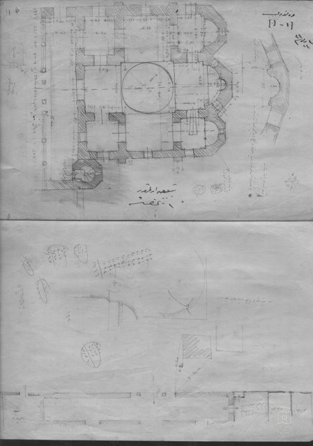 Atik Mustafa Pasha Mosque — Document