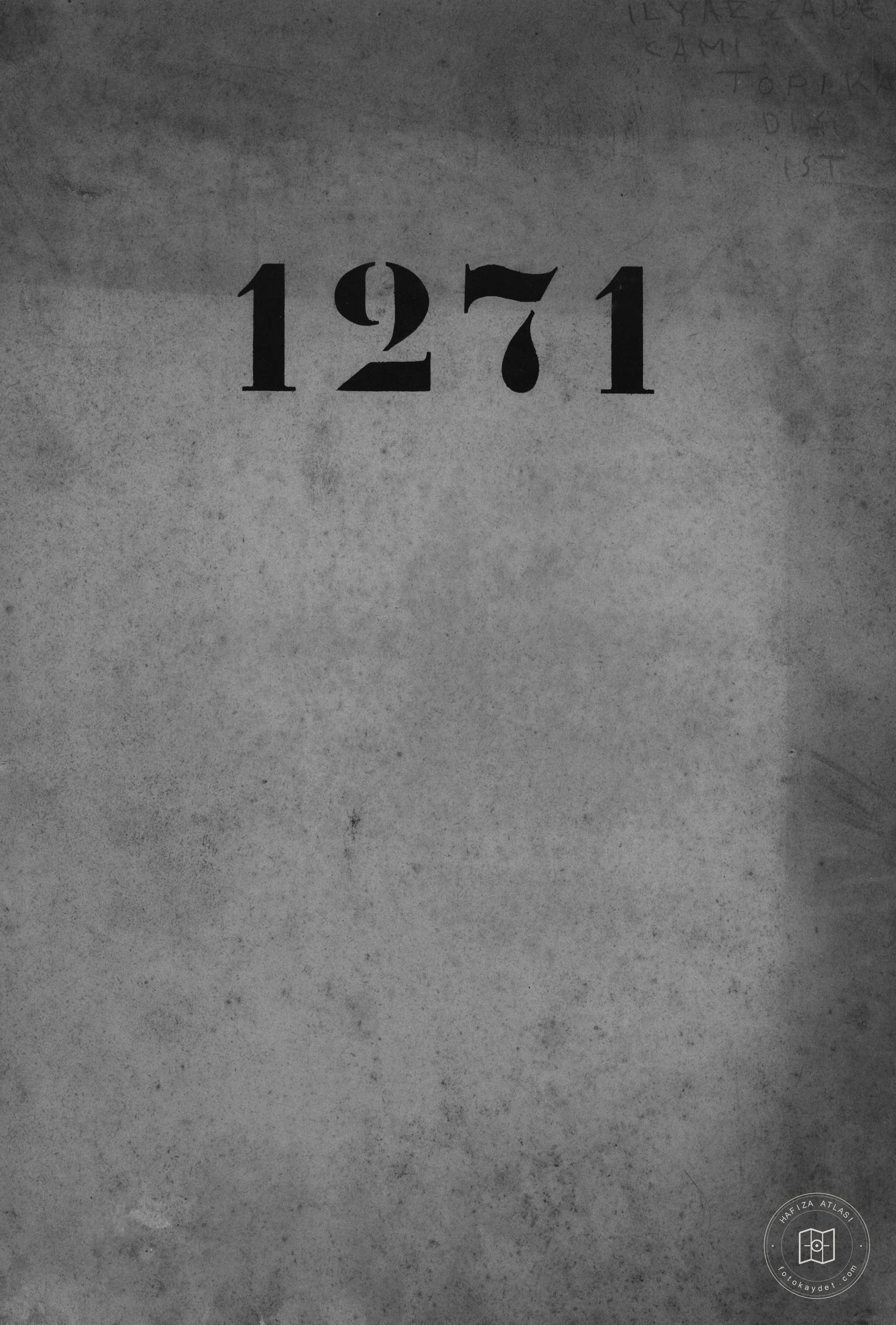 İlyaszade Mosque — Document