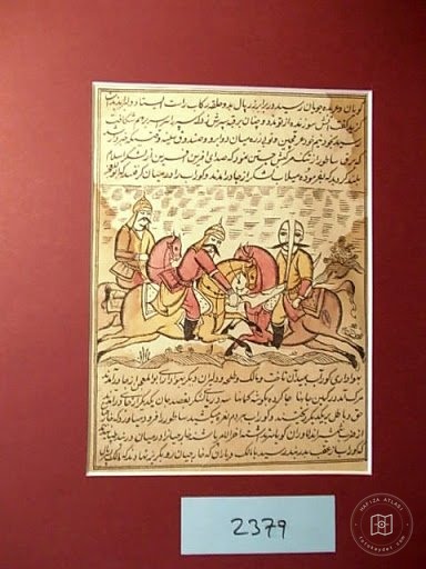 Tasavvuf Kültürü — Arşiv Görseli