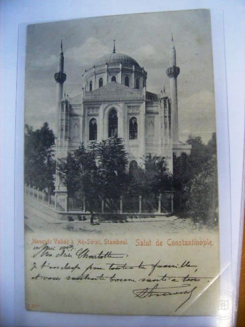 Aksaray — Archive image