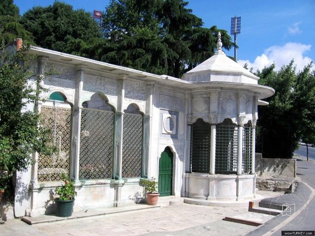 Emin Aga Sebili