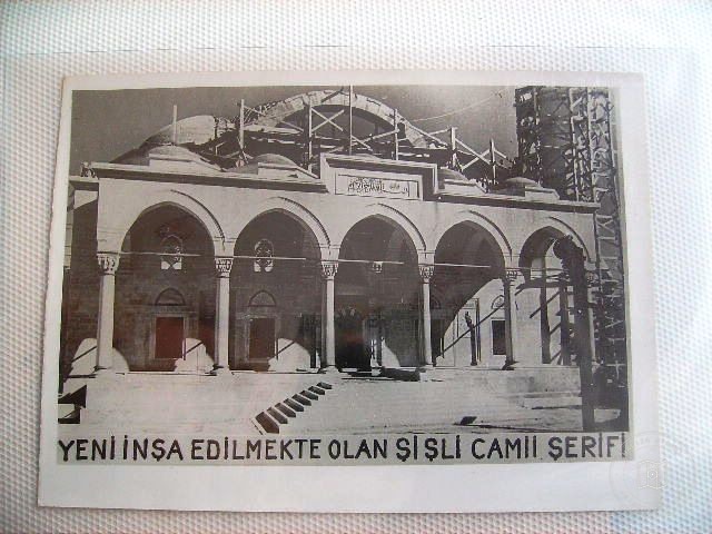 Şişli ve Harbiye — Arşiv Görseli