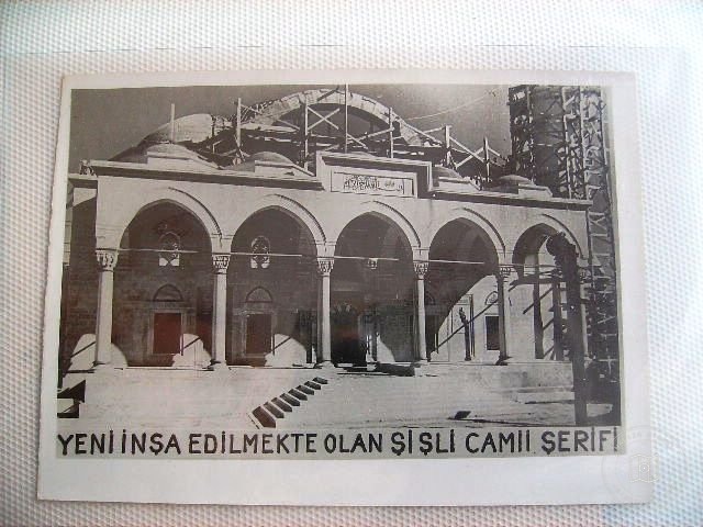Şişli and Hagia Sophia — Archive image