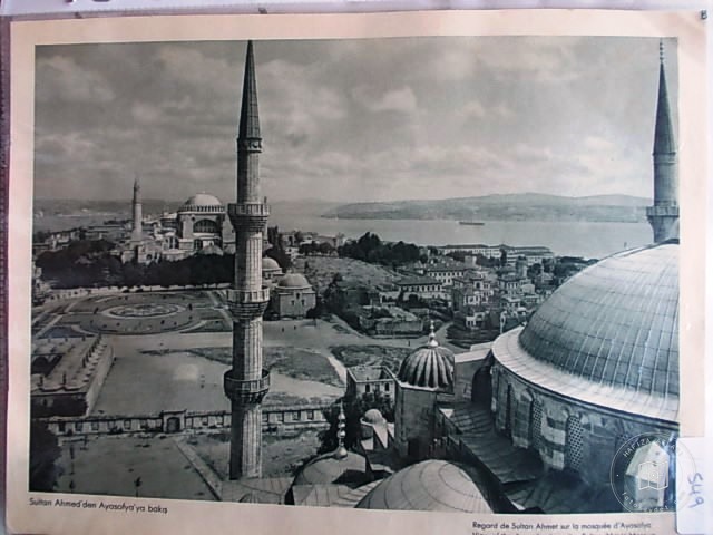 Hagia Sophia — Archive image