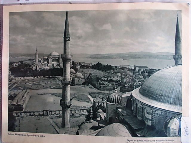 Hagia Sophia — Archive image