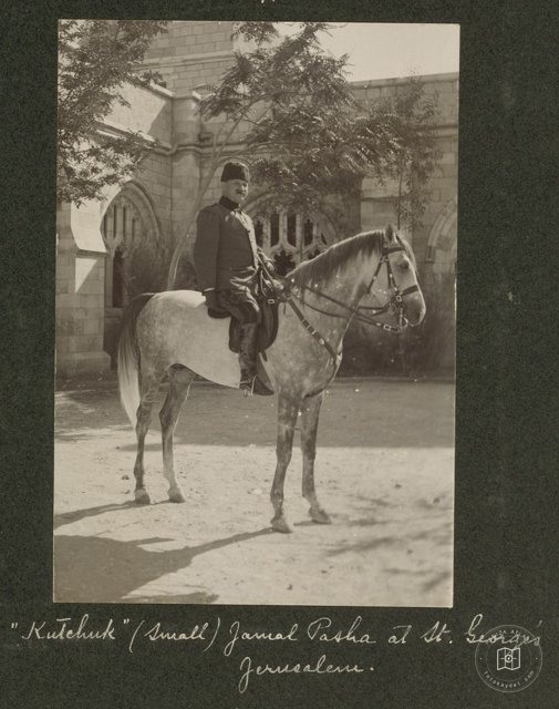 Osmanlı Döneminde Filistin — Arşiv kaydı
