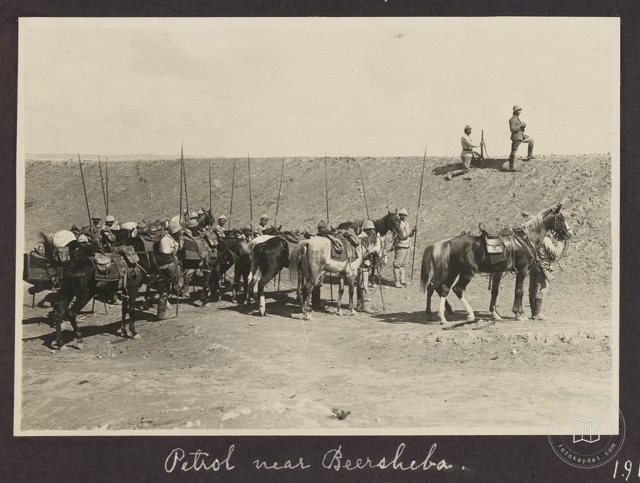 Osmanlı Döneminde Filistin — Arşiv kaydı
