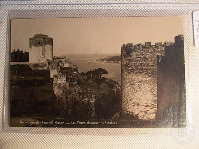 Rumeli and Anatolia Hisarler — View from the archive
