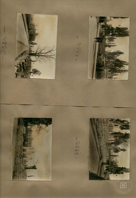 Topkapı Cemetery — Album plate