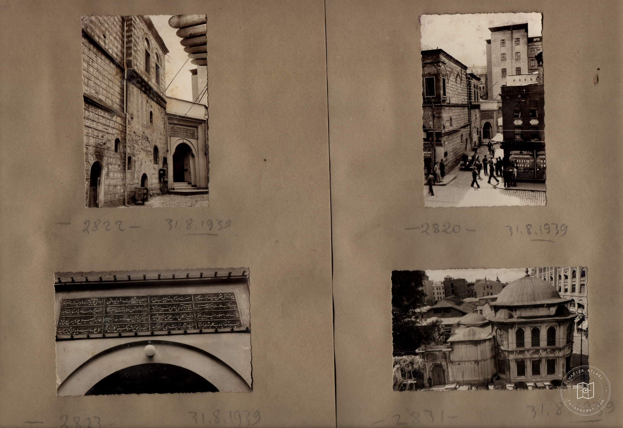 Istanbul Cultural Heritage — Album plate