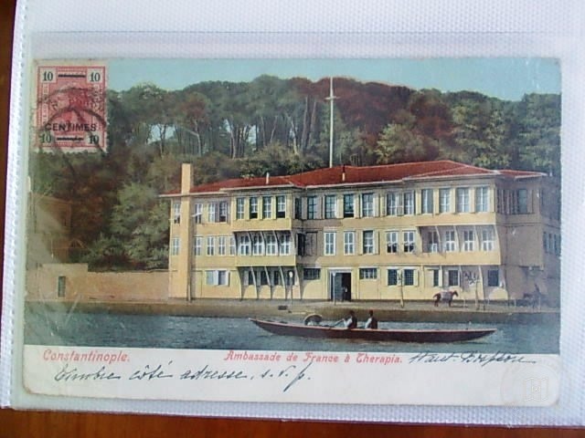 Boğaziçi — Arşiv Görseli