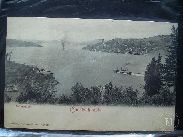 Bosphorus — Archive image