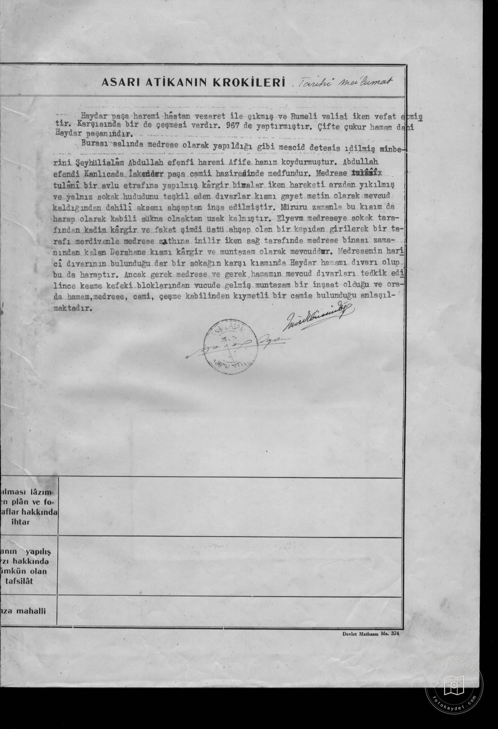 HAYDAR MEDICAL AND VOCATIONAL — Document