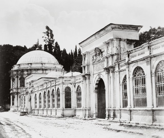 eyüp sultan — Archive record