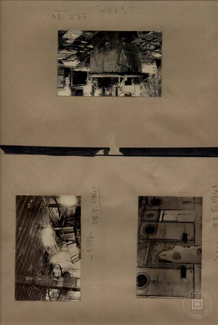 Muhiddini Kocavi Mescidi — Album Plate