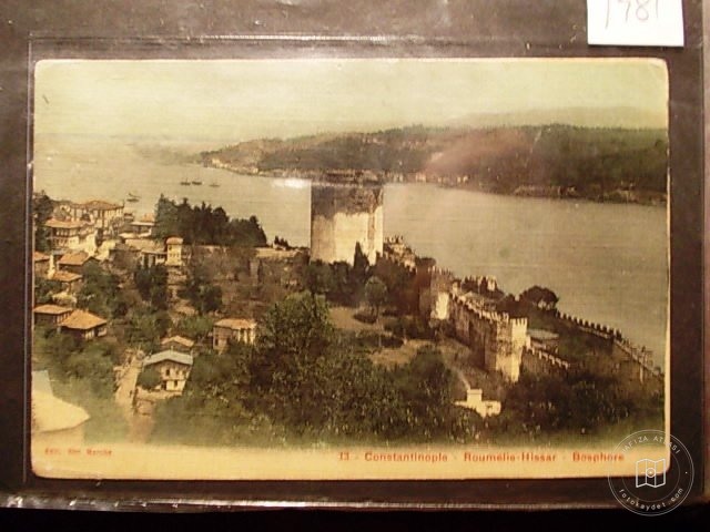 Rumeli and Anatolia Hisarler — Archive image