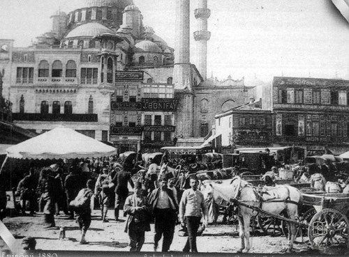 İnsanlar