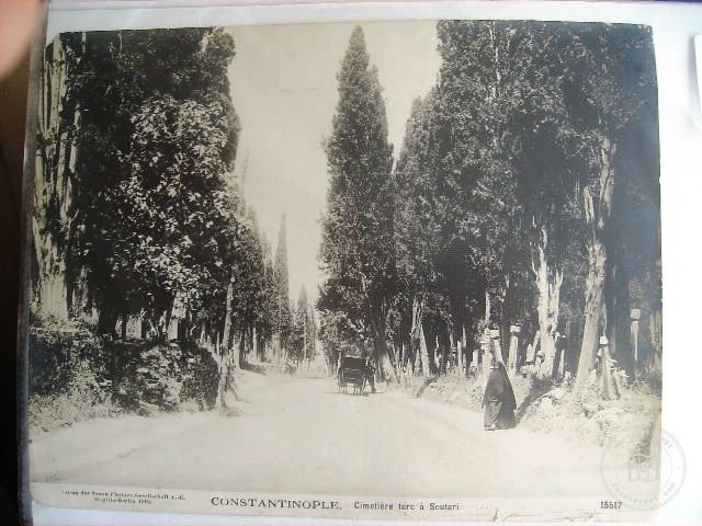 Üsküdar — Arşiv Görseli