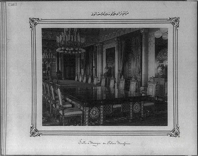 Yıldız Mosque and Palace — View from the archive