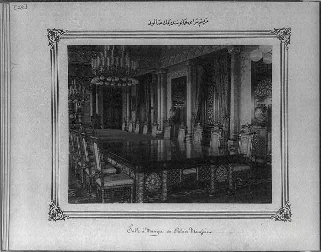 Yıldız Mosque and Palace — View from the archive