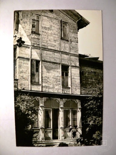 Boğaziçi — Arşivden bir görünüm