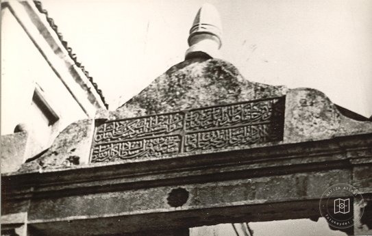 İstanbul Tekkeleri — Arşivden bir görünüm