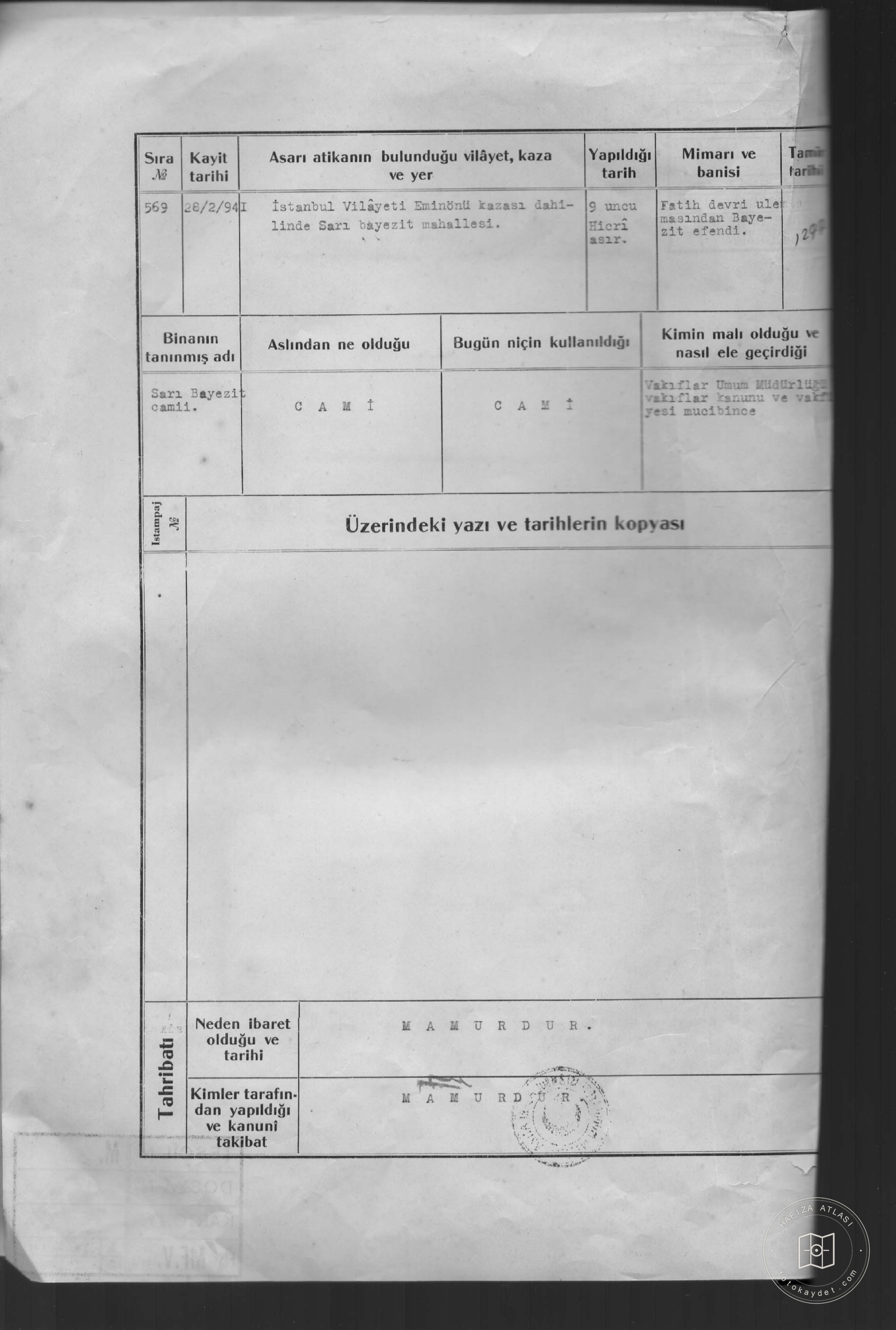 SARI BAYAZİT Mosque — Document
