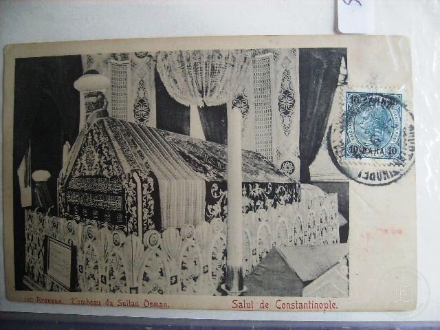 Hanedanlar — Portre / Kişi Görseli
