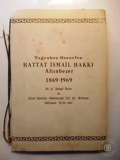 Tarihî Kişiler — Portre / Kişi Görseli